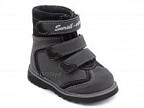 23-210У Сурсил (Sursil-Ortho), ботинки детские ортопедические с высоким берцем, демисезонные утепленные, байка, кожа, нубук, серый 