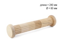 МА5102 Массажер деревянный для ступней "Валик" с шипами D60 х 240мм в Томске