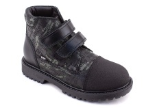 201-123 (26-30) Бос (Bos), ботинки детские утепленные профилактические, байка,  кожа,  черный, зеленый, милитари в Томске