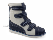 23-219 Сурсил-Орто (Sursil-Ortho), ботинки демисезонные детские ортопедические  с тутором, кожа, бежевый, темно-синий 
